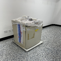 Forma CO2 Water Jacketed Incubator image 0